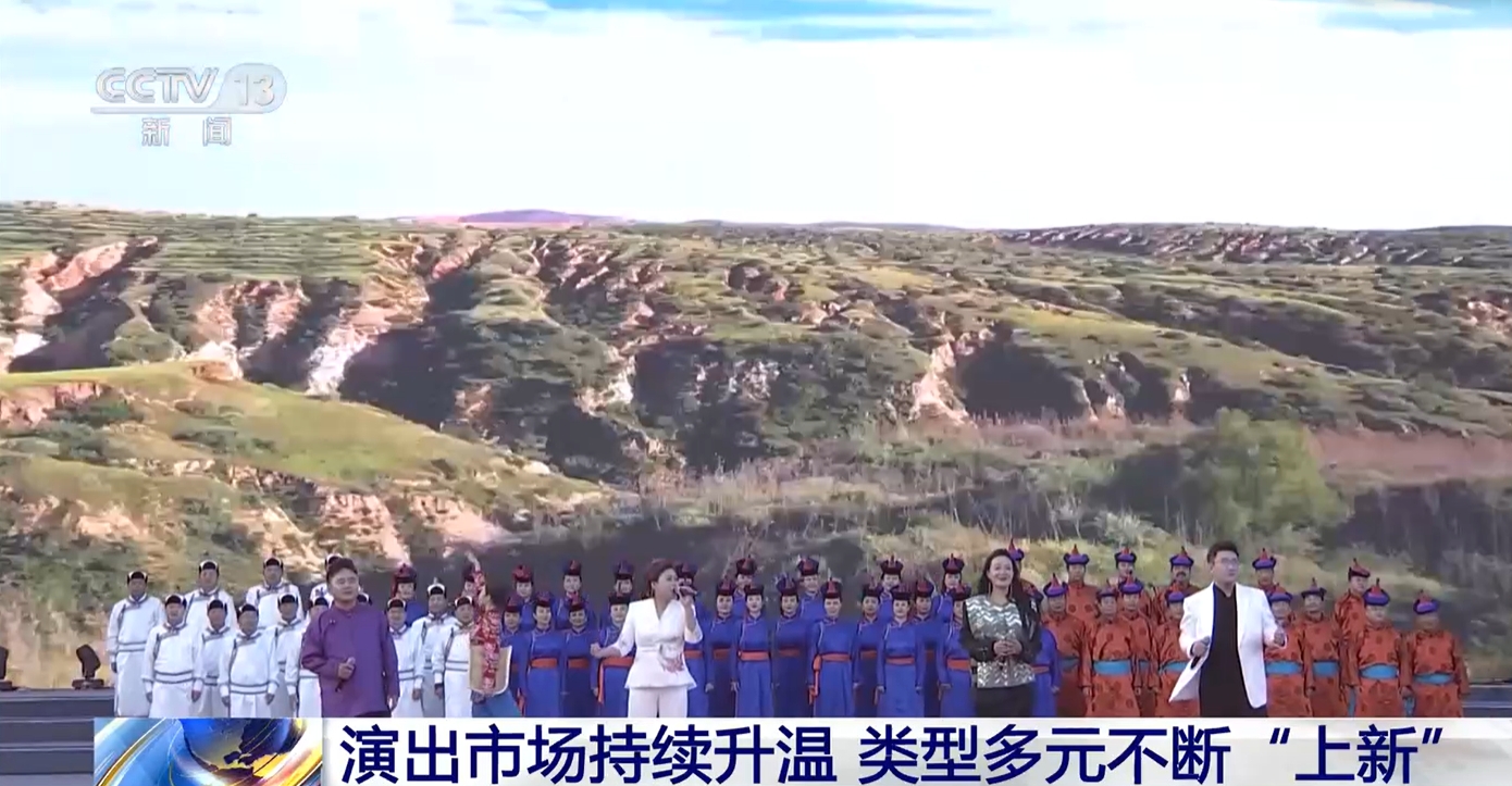 好戏上演！全国演九游娱乐出市场持续升温 类型多元“新”意十足(图2)