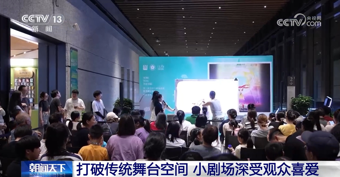 好戏上演！全国演九游娱乐出市场持续升温 类型多元“新”意十足(图3)