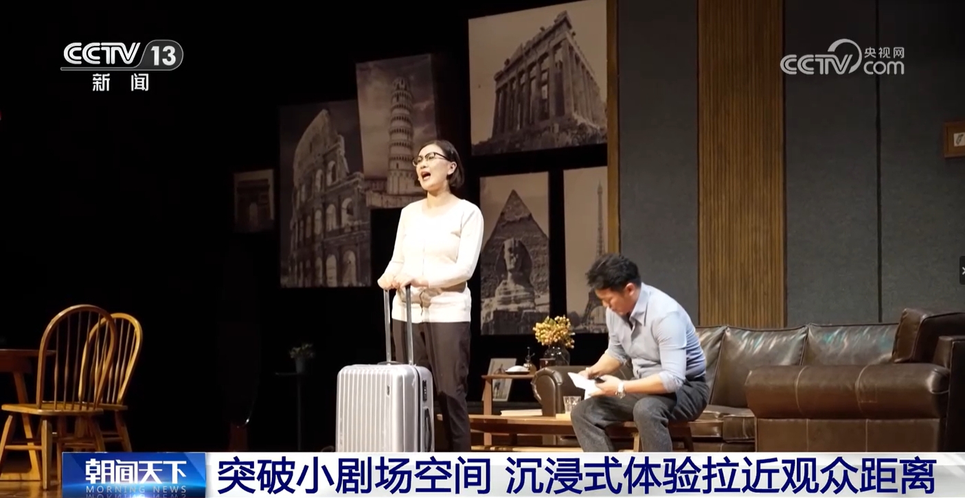 好戏上演！全国演九游娱乐出市场持续升温 类型多元“新”意十足(图6)