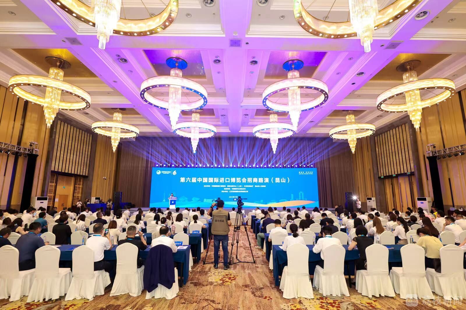 第六届进博会招商路演在昆山举九游娱乐办 为展商供求对接搭建平台(图1)