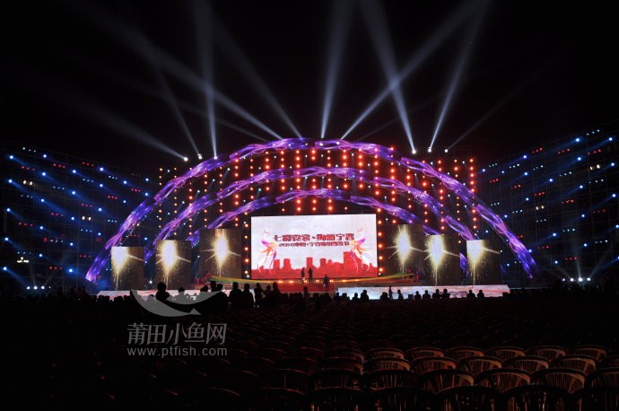 活动策划中有哪些酷炫的演绎节九游娱乐目(图1)