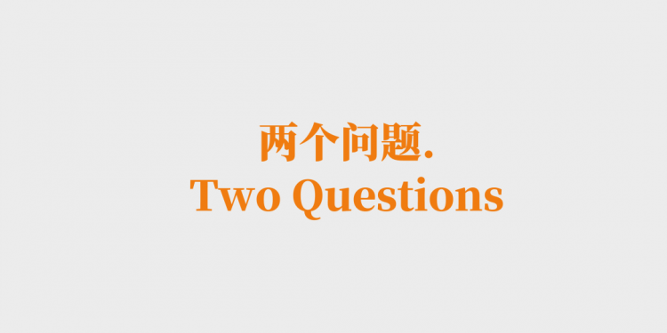 揭秘MBA效应：1九游娱乐年17场活动的幕后故事(图1)