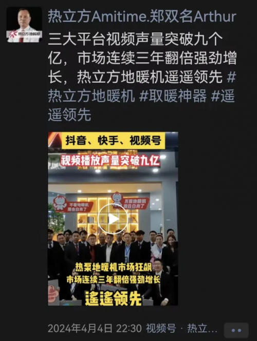 中小企九游娱乐业全域营销发展论坛即将开启单仁牛商携手专家激发企业生意新可能(图1)