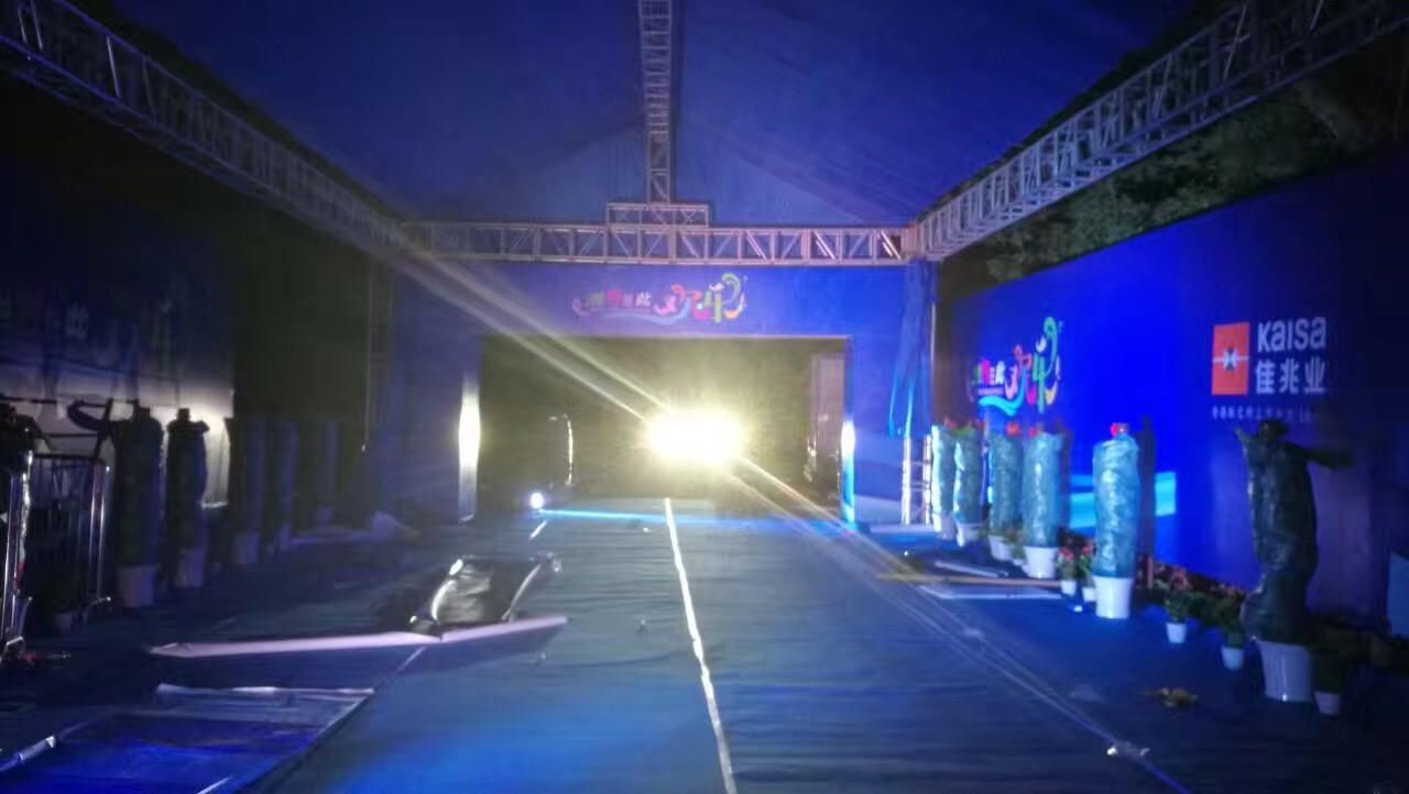 视频｜海南省演艺集团策划打造两大演出平台 为海南自贸港打造国际文九游娱乐化交流合作高地(图1)