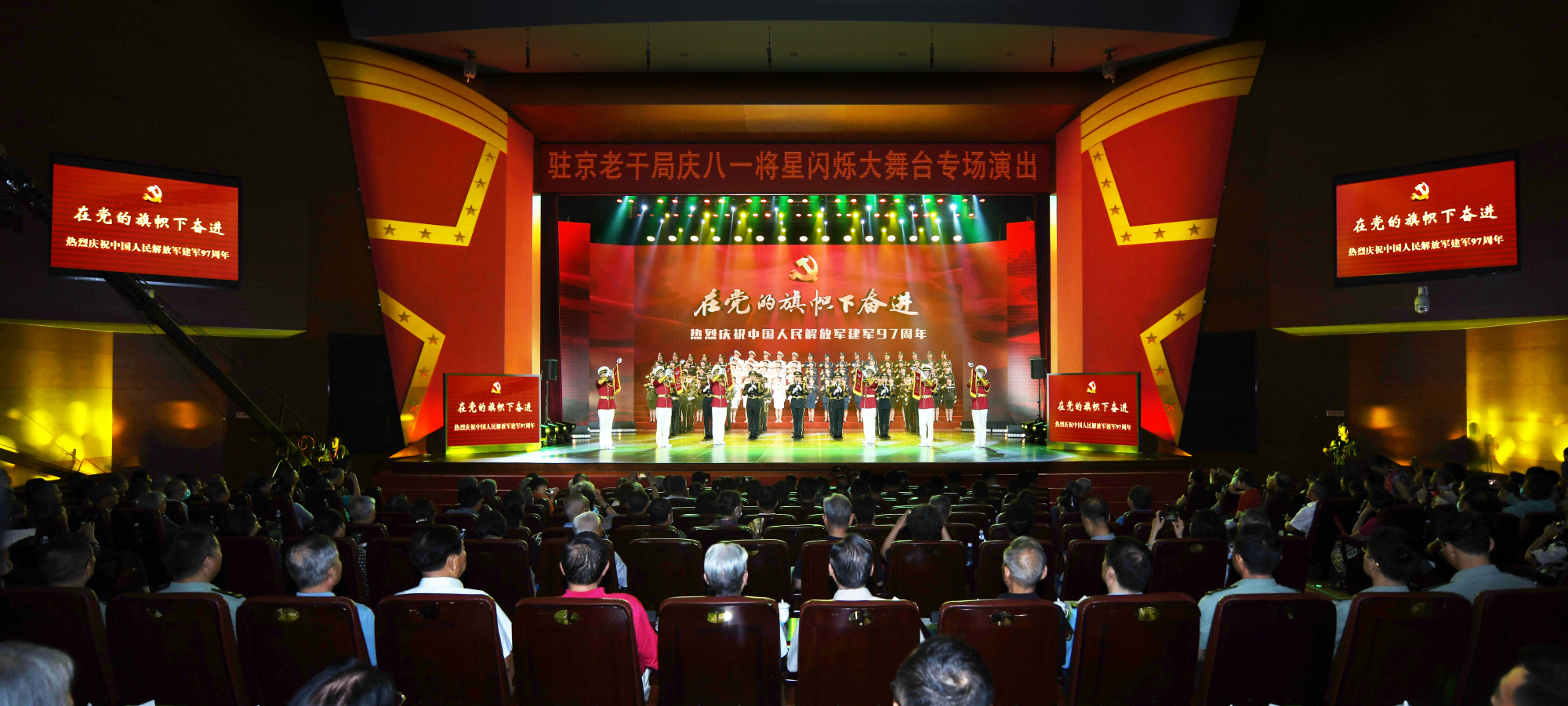 演出策划方案怎么写（范例20篇）九游娱乐(图1)