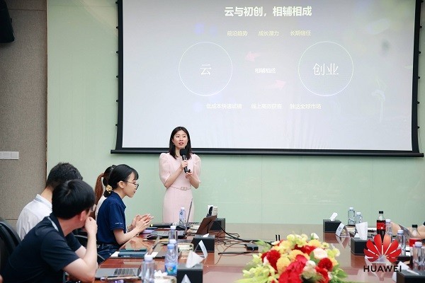 全方位赋能开发者成长！华为开发者联创日·深圳站圆满落幕(图4)