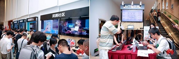 全方位赋能开发者成长！华为开发者联创日·深圳站圆满落幕(图6)