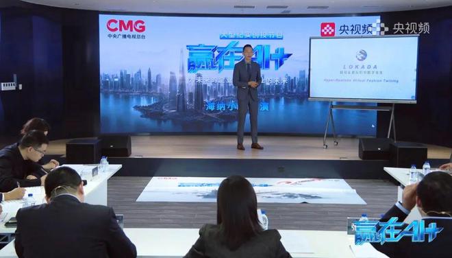 路演开启！一起见证人工智能最新成果(图1)
