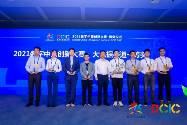 深交所组织上市公司开展境外路演 全方位宣介中国资产投资新机遇(图1)