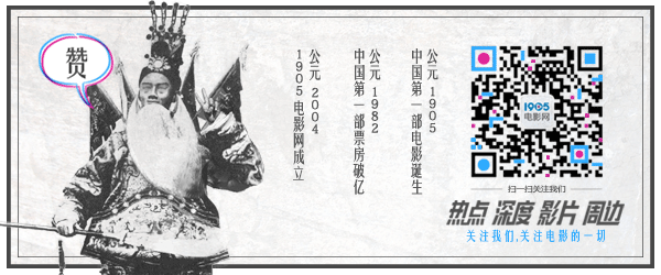 北影节市场先锋召集人·黄轩：商业与艺术的并蒂莲(图1)