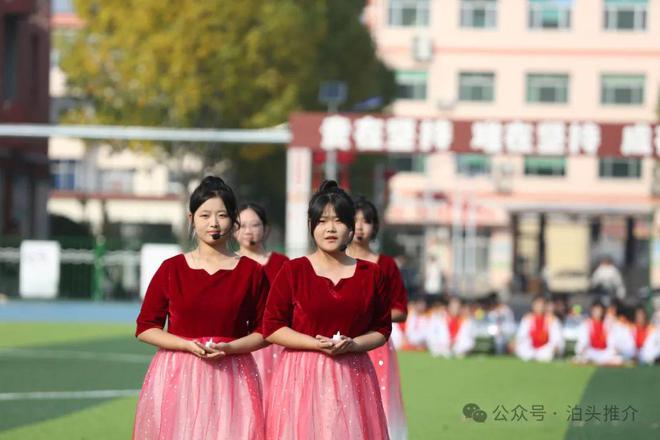 【泊头教育】《如愿》：二中校运会上的精彩特长汇演(图5)