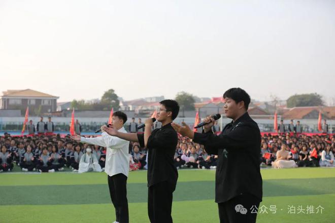【泊头教育】《上春山》：二中校运会上的精彩特长汇演(图6)