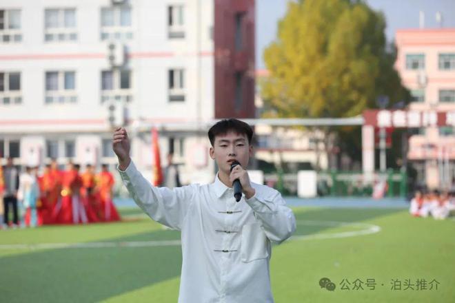 【泊头教育】《上春山》：二中校运会上的精彩特长汇演(图3)