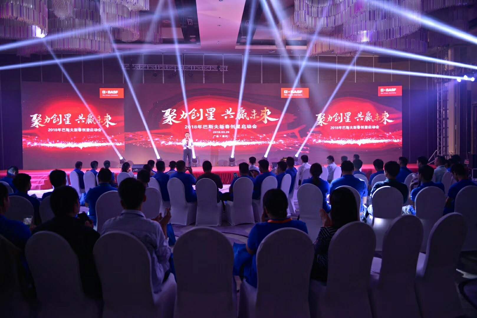 法制知识竞赛展项——普及法律知识共建法治社会(图1)