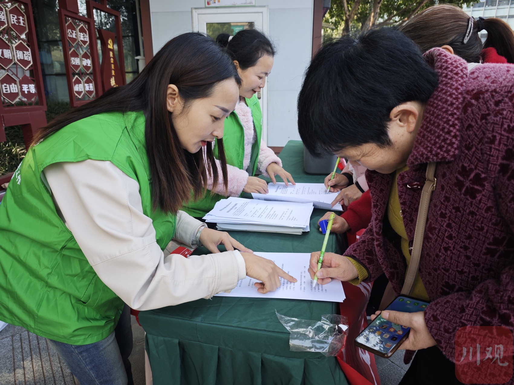 共计8场！资阳开展垃圾分类宣传服务进社区巡回路演活动(图1)