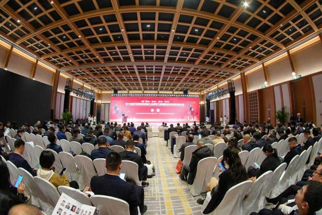 第十四届中国物流投融资大会 物流供应链领域多项成果首次发布！(图1)
