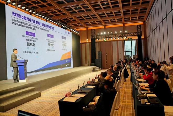 第十四届中国物流投融资大会 物流供应链领域多项成果首次发布！(图5)