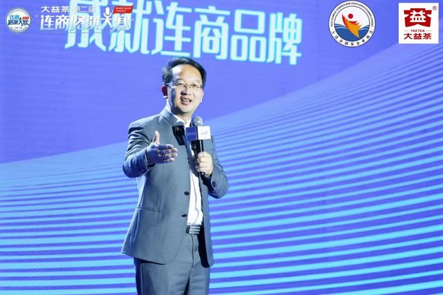 第二届连商路演大赛总决赛举行 大连斑马线服装宋晓伟获冠军(图23)