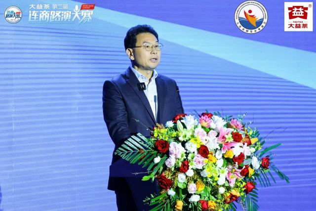 第二届连商路演大赛总决赛举行 大连斑马线服装宋晓伟获冠军(图21)
