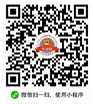 中小企业全域营销发展论坛即将开幕共探企业短视频营销新蓝海(图1)