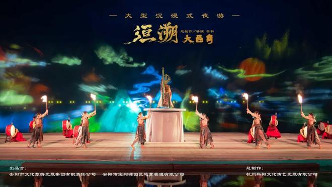 河南文旅跨年活动攻略请收好(图6)