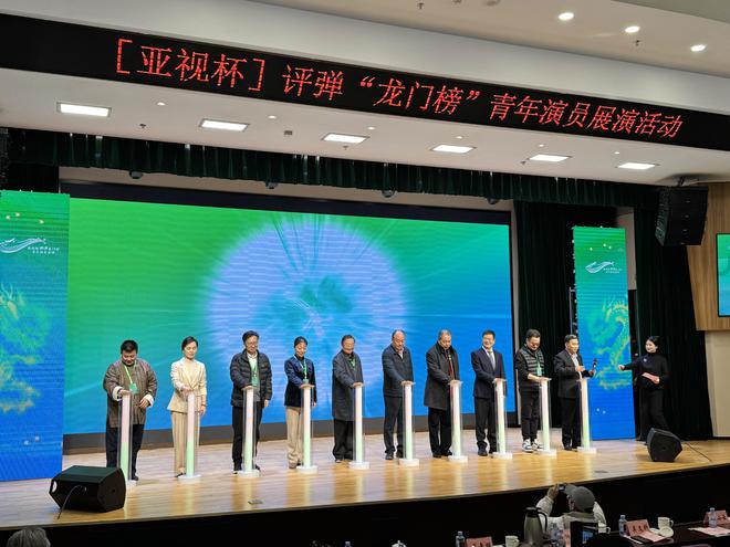 长三角50档评弹演员齐聚“龙门榜”评弹展演检阅新生力量(图1)