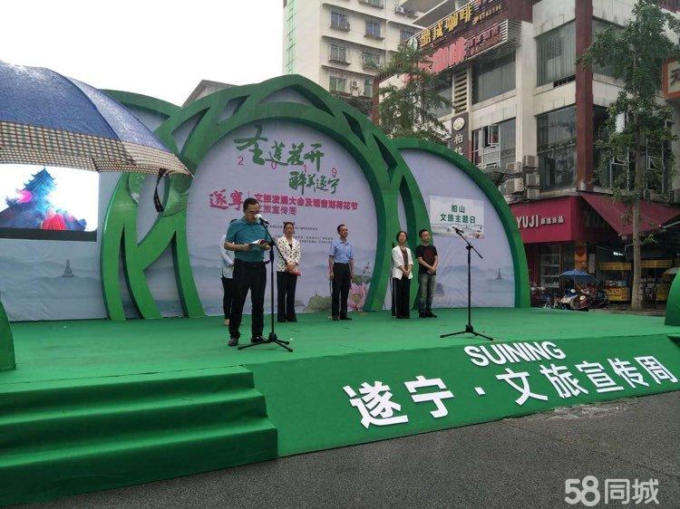 合肥“科技金融”大文章为何出彩？(图1)