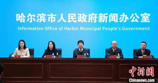 哈工大充分发挥科技创新资源 成立20个校企联合科研机构(图1)