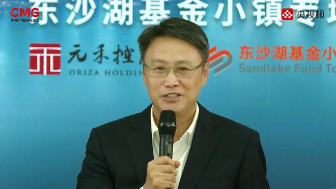 《赢在AI+》苏州路演举行“百亿AI资源包”让未来触手可及(图3)