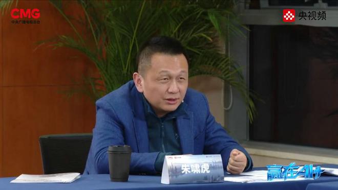 《赢在AI+》苏州路演举行“百亿AI资源包”让未来触手可及(图4)
