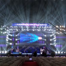 元宵奇庙灯会——2025蛇年元宵节灯会主题庙会活动策划案(图1)