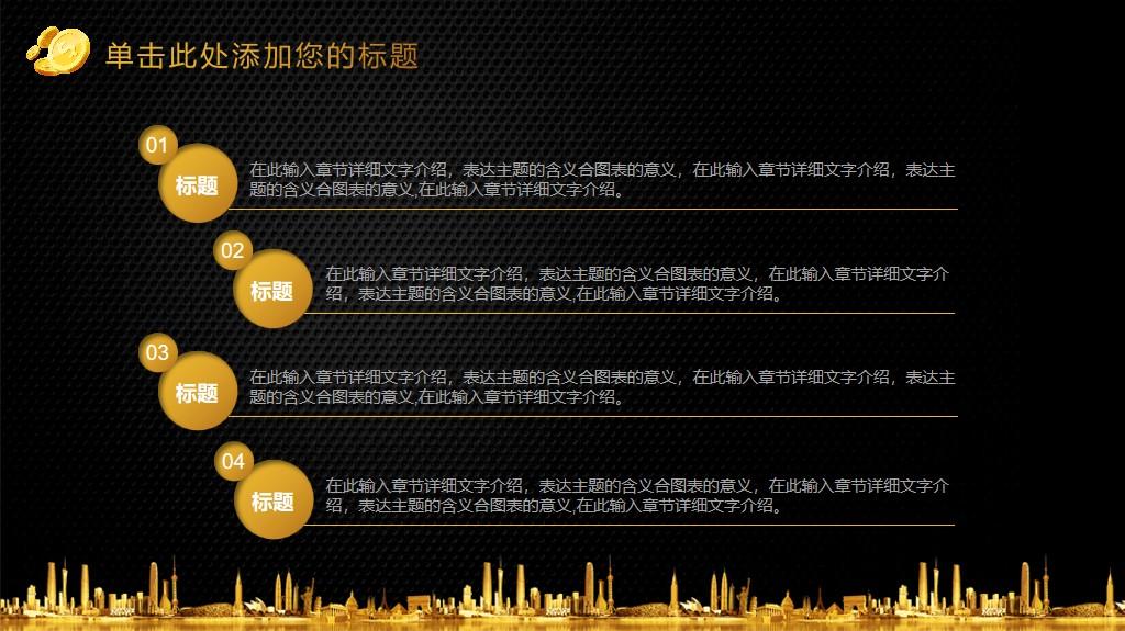 西咸新区空港新城磨砺四载：产业“聚链”科创“燎原”(图1)
