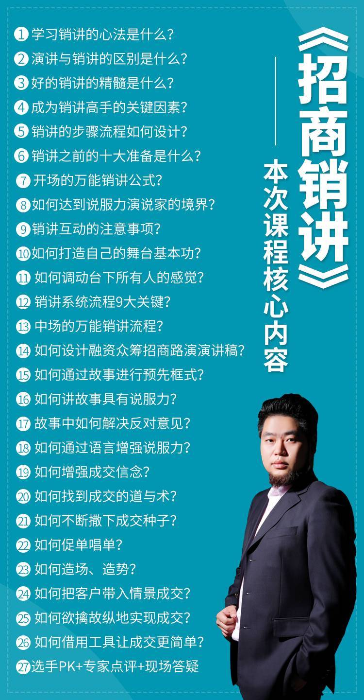 招商方式迎突破！2025年山西招商引资工作这样干(图1)