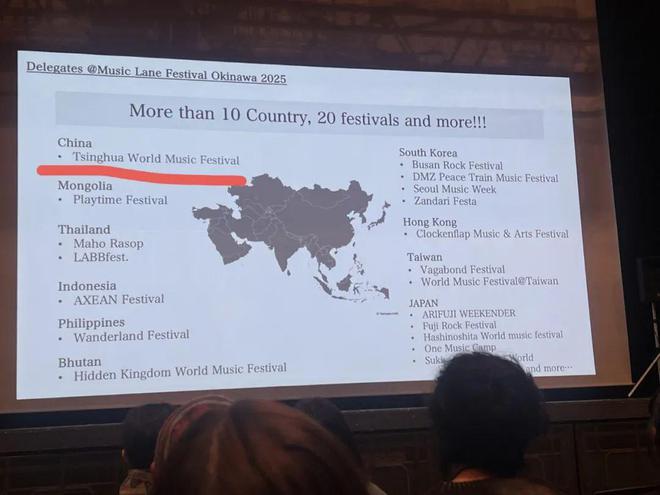 招聘 和马不停蹄的我们一起蛇来运转吧！(图5)