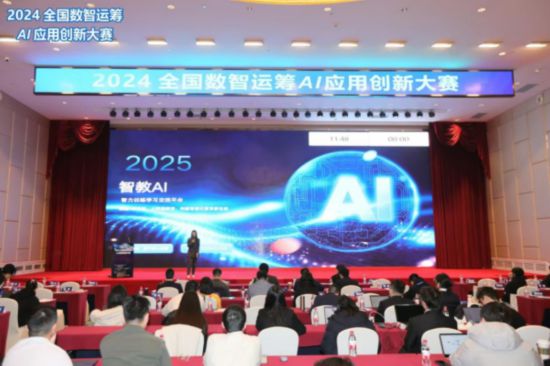 弘扬中医文化｜317中国国医节主题评选活动方案(图1)