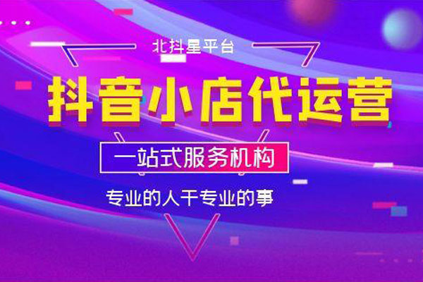 山东省“绿色建材”政银企对接会暨“一月一链”（建材产业链）投融资路演在济南举办(图1)