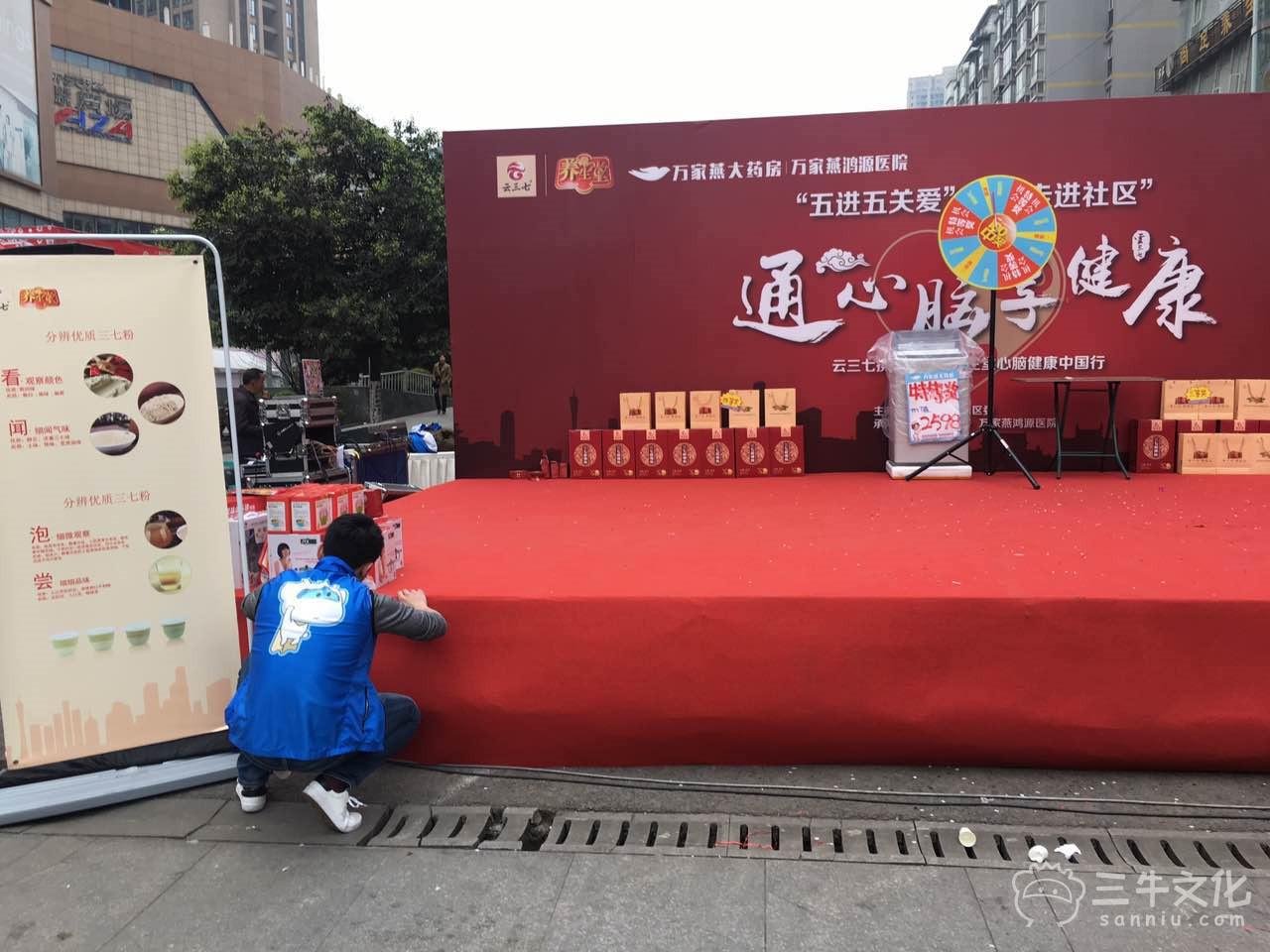 股权架构设计丨步步为营：中小初创企业股权融资操作实战(图1)