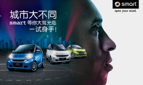 【FHFE招创投新商机大会暨品牌招商加盟闭门路演酒店巡回展即将开启】(图1)