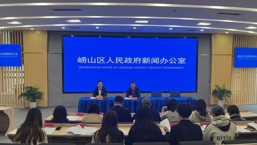 崂山区：跨界融合+新场景打造激活全域消费新动能(图1)