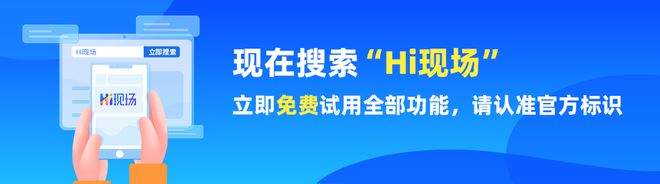 为何所有的活动都离不开抽奖环节？抽奖小程序怎么免费制作？(图6)