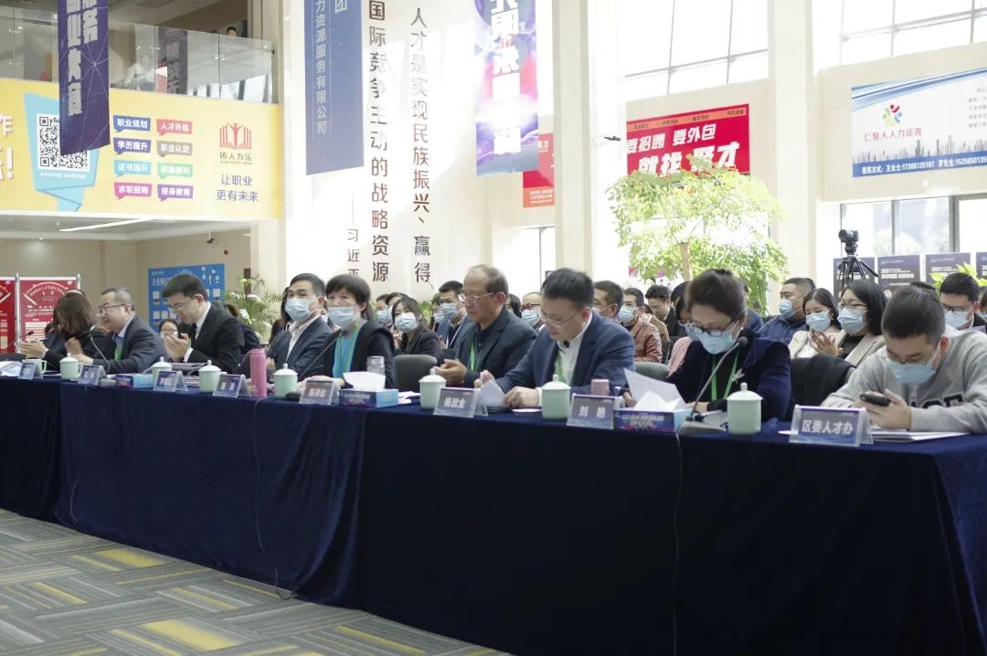 文化+科技马栏山投融资路演活动亮点纷呈(图1)