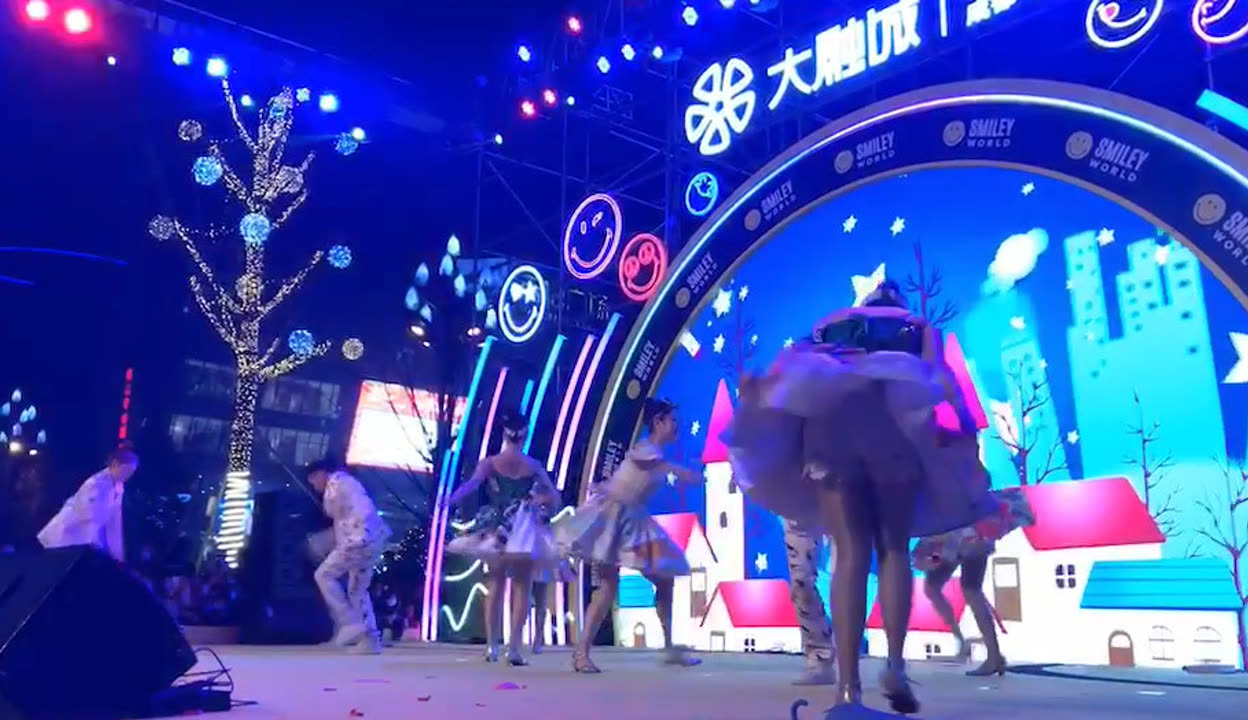 广州演出公司排名(图1)