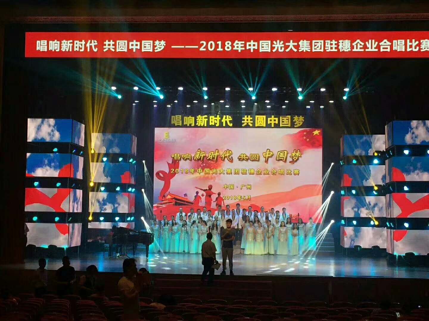 盛天网络(300494)：2025年度日常关联交易预计(图1)