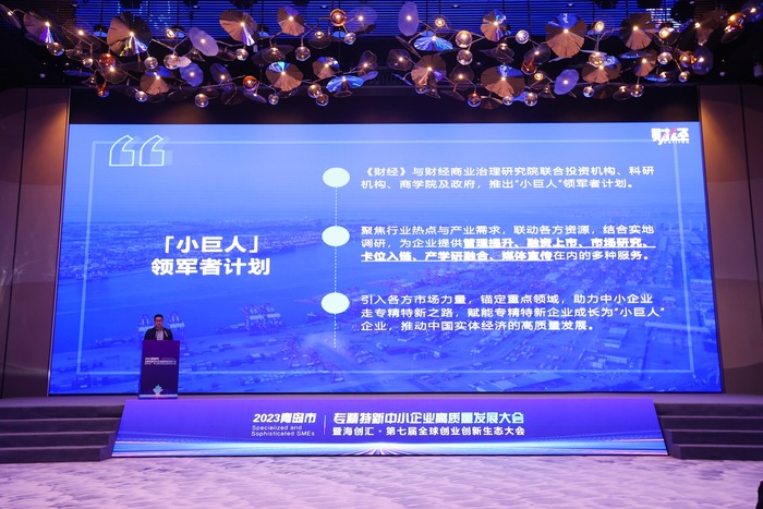 酸奶品牌快闪店路演视觉统一化升级营销推广方案【乳制品】【视觉升级】(图1)