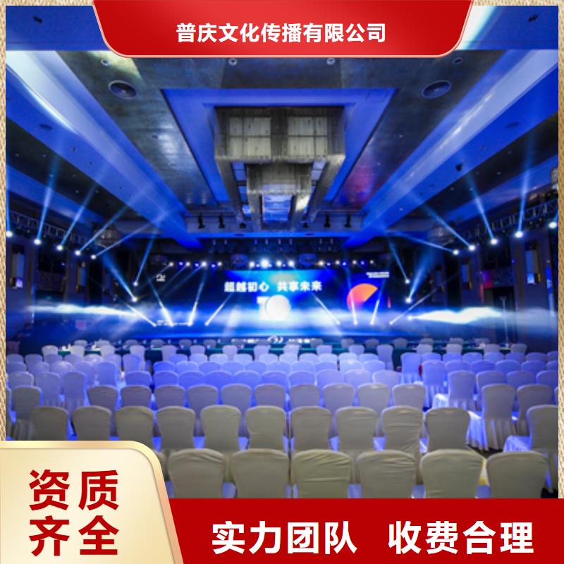 低空经济新动能：聚焦投融资路演沙龙未来产业创新无限可能(图1)