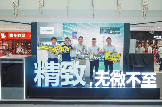 欧普泰：华西银峰投资有限责任公司、上海国科龙晖私募基金管理有限公司等多家机构于2月24日调研我司(图1)