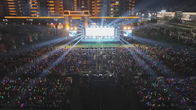 音乐节举办公司：为你创造无与伦比的音乐盛宴(图1)