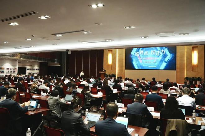汇聚跃迁力跨越临界点：硬科技及医疗项目融资路演专场圆满收官(图1)