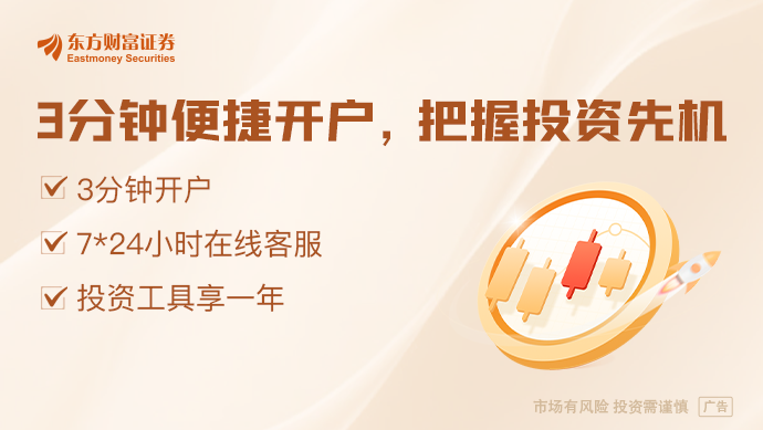 白天当车模 晚上超市巡游 人形机器人“日薪”最高过万(图1)