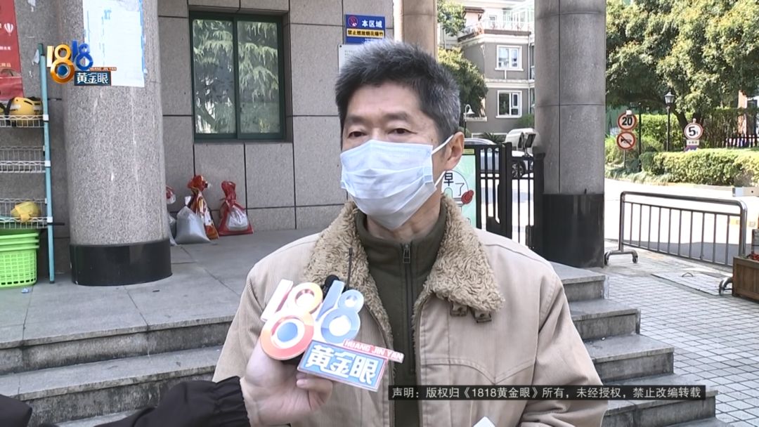 候选物业要来“路演” 现物业的“欢迎”方式很特别(图6)